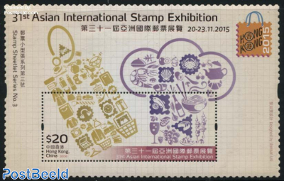 31st Asian Stamp Expo, No.3 s/s