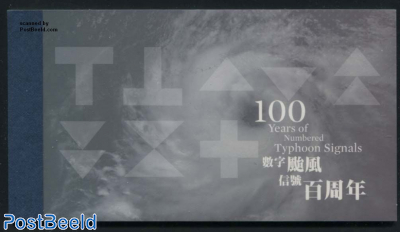 Typhoon Signals Prestige booklet
