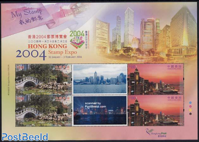 Hong Kong stamp expo s/s with personal tabs (tabs in center may vary)
