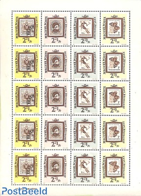 Stamp Day m/s (=5 sets)