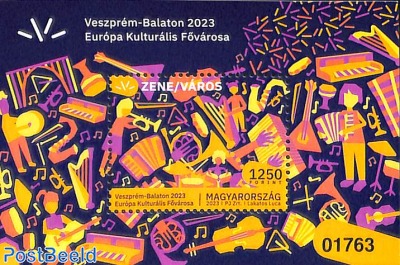 Veszprém, European cultural capital s/s, perforated, black number