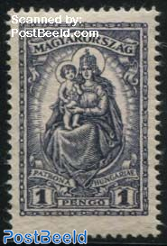 1P, Stamp out of set