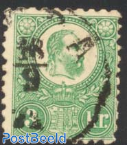 3K Green, Stamp out of set
