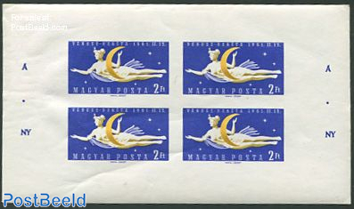 Space rocket m/s imperforated with A.NY on border