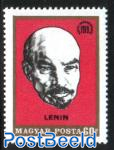 Lenin, Carmine stamp with text on reverse side 1v