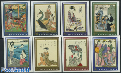 Japanese paintings 8v imperforated