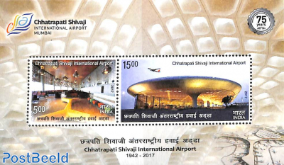 Chhatrapati Shivaji int. Airport s/s