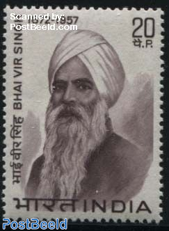 B.V. Singh 1v