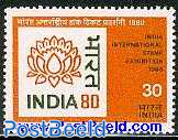 India 80 stamp exposition 1v