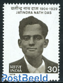 Jatindra Nat Das 1v