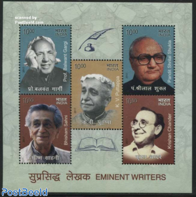 Eminent Writers s/s