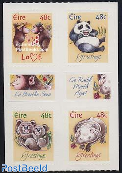 Greeting stamps 4v s-a