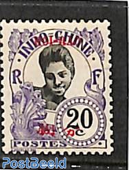 Hoi-Hao, 20c, Stamp out of set