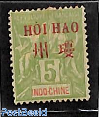 Hoi-Hao, 5c, Stamp out of set