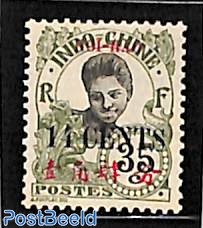 Hoi-Hao, 14c on 35c, Stamp out of set