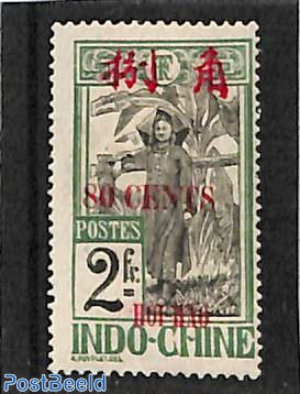 Hoi-Hao, 80c on 2 fr, Stamp out of set