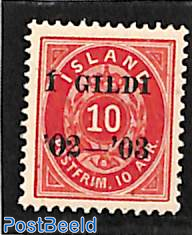 10A, Stamp out of set