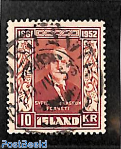 10kr, Stamp out of set