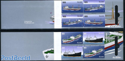 Cargo ships 2x4v in booklets (2)
