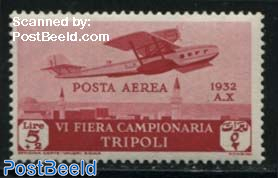 Tripolitania, 5L, Stamp out of set