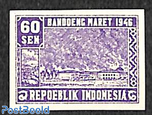 Java 60s, imperforated, Stamp out of set