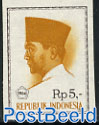 Definitive Rp 5,- imperforated