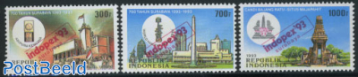 INDOPEX overprints 3v