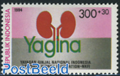 YAGINA 1v