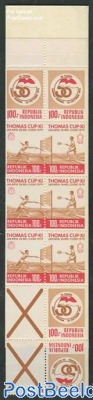 Thomas cup booklet with extra stamp and cross on right side, Rare!!!