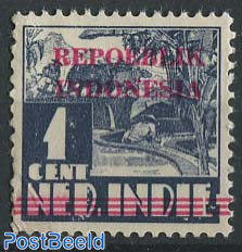 Java, 1c bluegrey, Stamp out of set