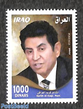 Karim al Iraqi 1v