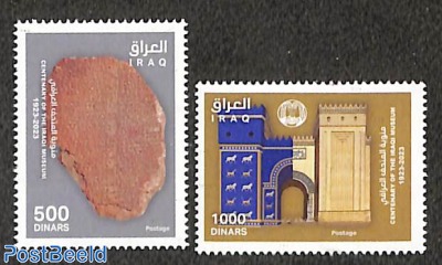 Iraqi Museum centenary 2v