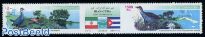 Ramsar, joint issue with Cuba 1v