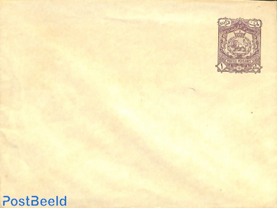 Envelope 1kr (with closed flap)