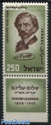 Shalom-Alekhem 1v