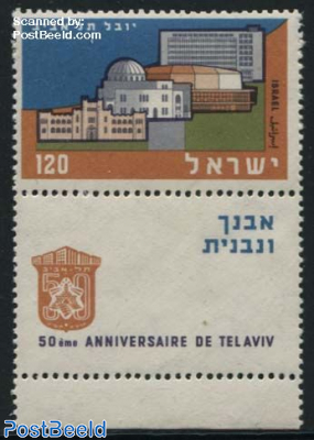 50 years Tel Aviv 1v