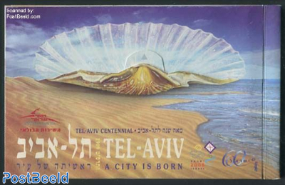 Tel-Aviv Centennial prestige booklet