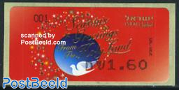 Seasons greetings, automat stamp 1v