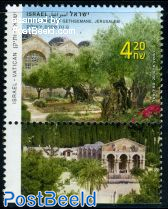Garden in Gethsemana 1v, joint issue Vatican