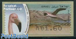 Flamingo, Automat stamp 1v (face value may vary)