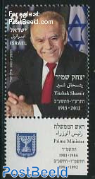 Yitzhak Shamir 1v