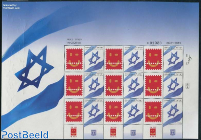 Personal Stamps, Flag m/s