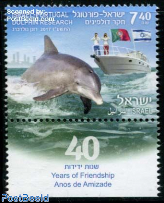Dolphin Research 1v, Joint issue Portugal