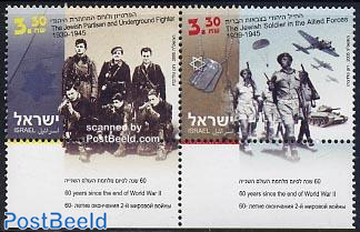 World war II 2v [:]