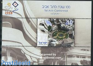 Tel Aviv centennial s/s