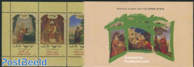 Festival stamps booklet