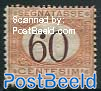 60c, Postage due, Stamp out of set