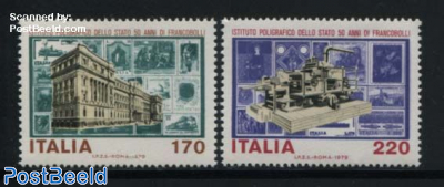 Stamp printing 2v