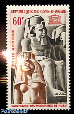 Nubian Monuments 1v