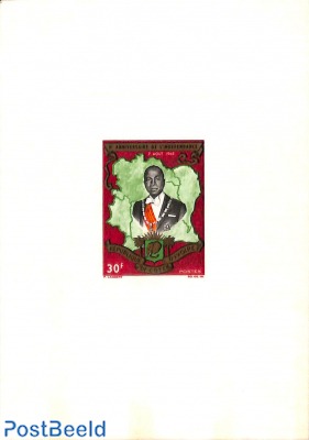 Independence, Epreuve de luxe
